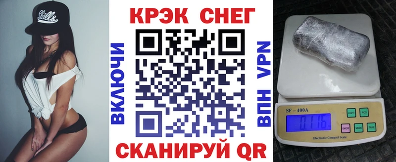 Купить наркотики цена Гурьевск Гашиш  Марихуана  ОМГ ОМГ ТОР  Меф мяу мяу 