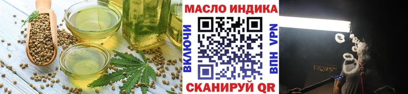 Canna-Cookies конопля  Гурьевск 
