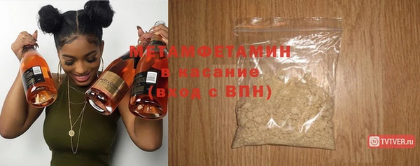 прущий лед Богданович