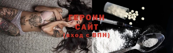 прущий лед Богданович