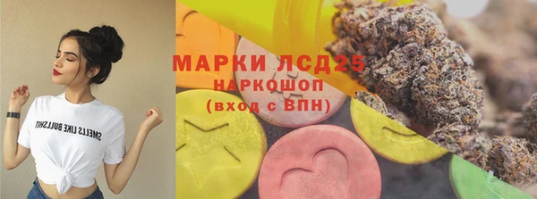 меф VHQ Бородино