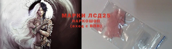 кокс Бугульма