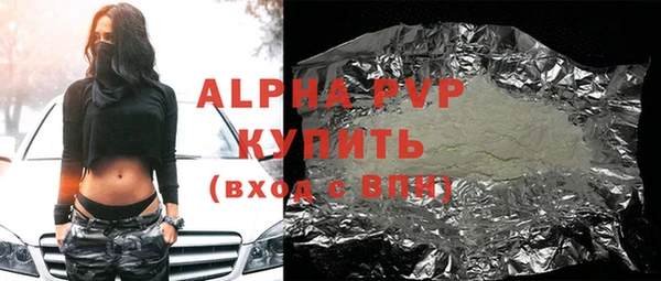 кокс Бугульма