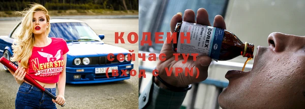 кокс Бугульма