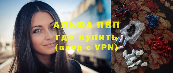 кокс Бугульма