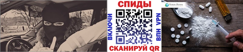 даркнет формула  где купить   Гурьевск  Метамфетамин Декстрометамфетамин 99.9% 