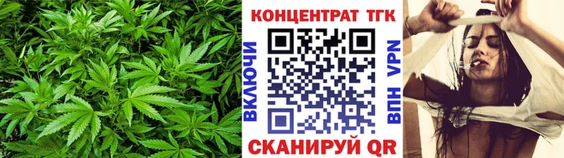 кракен онион  Гурьевск  Дистиллят ТГК Wax  даркнет сайт 